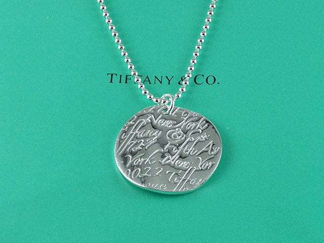 tiffany Necklace-517